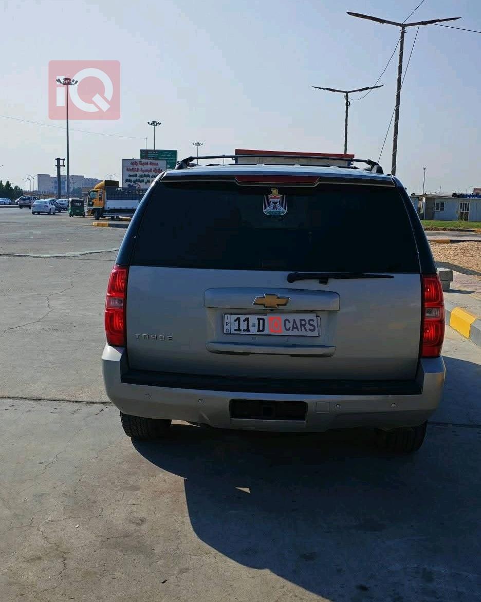 شيفروليه تاهو